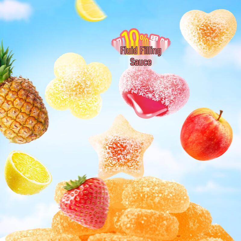 Fujiya Želé bonbony Citronové kyselé