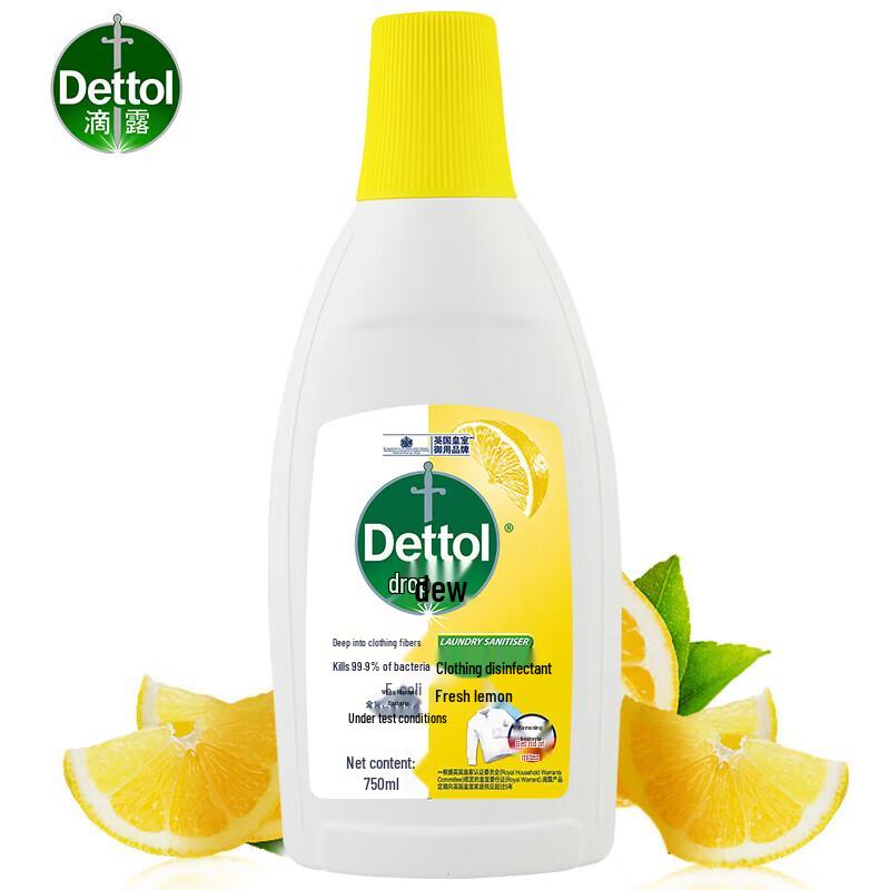 Dettol Hygiene Essentials Gift Set