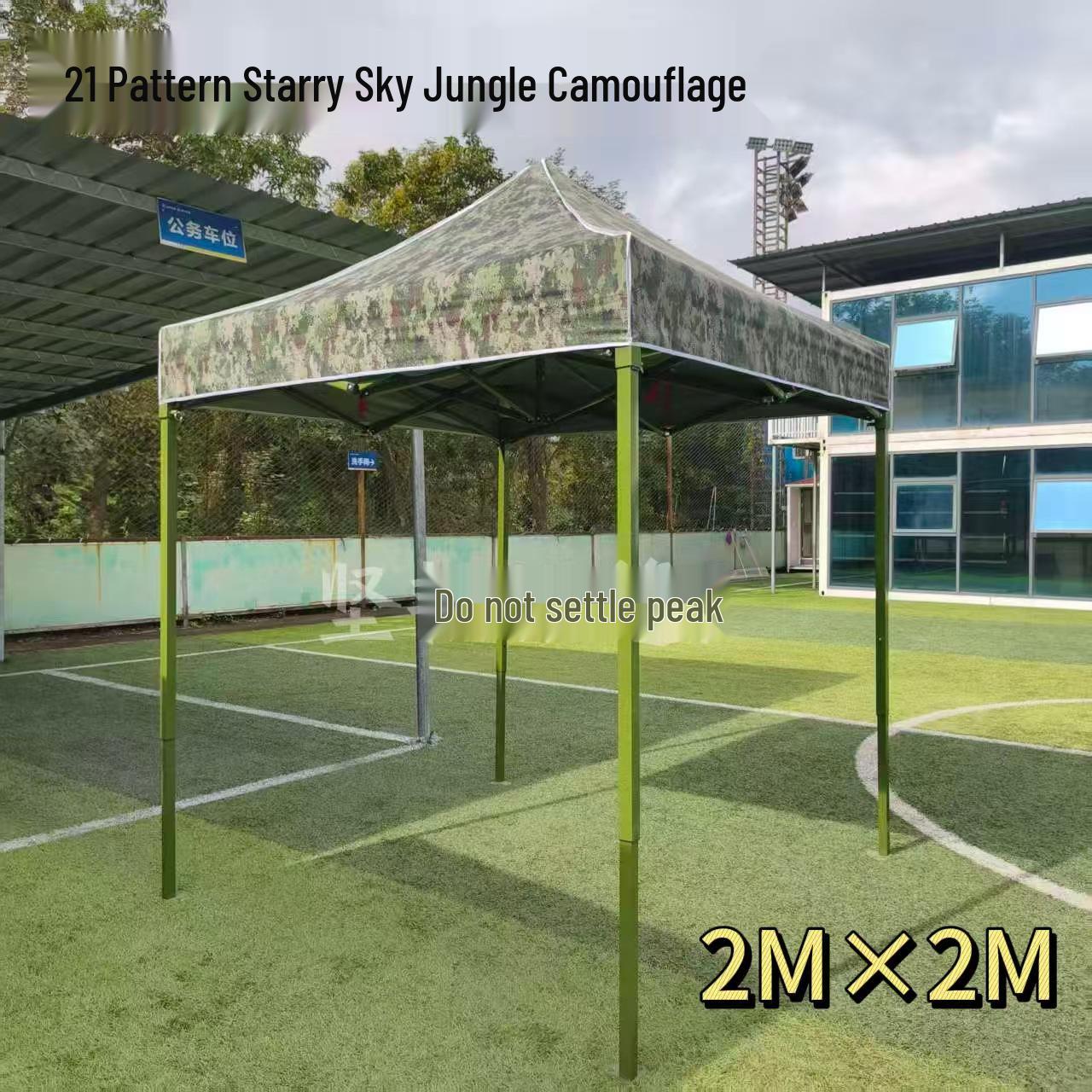 2x3m Camouflage Sunshade Tent - Portable Outdoor Shelter 6 Person
