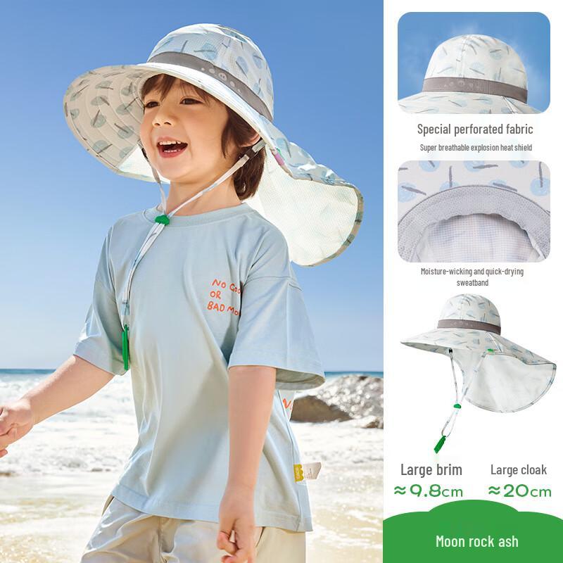 Kocotree Kids  Sun Protection Hat with Wind Rope & Whistle