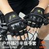 Motorcycle Riding Gloves Half-Finger Breathable Touchscreen Anti-Slip Crash Protection Men Women
