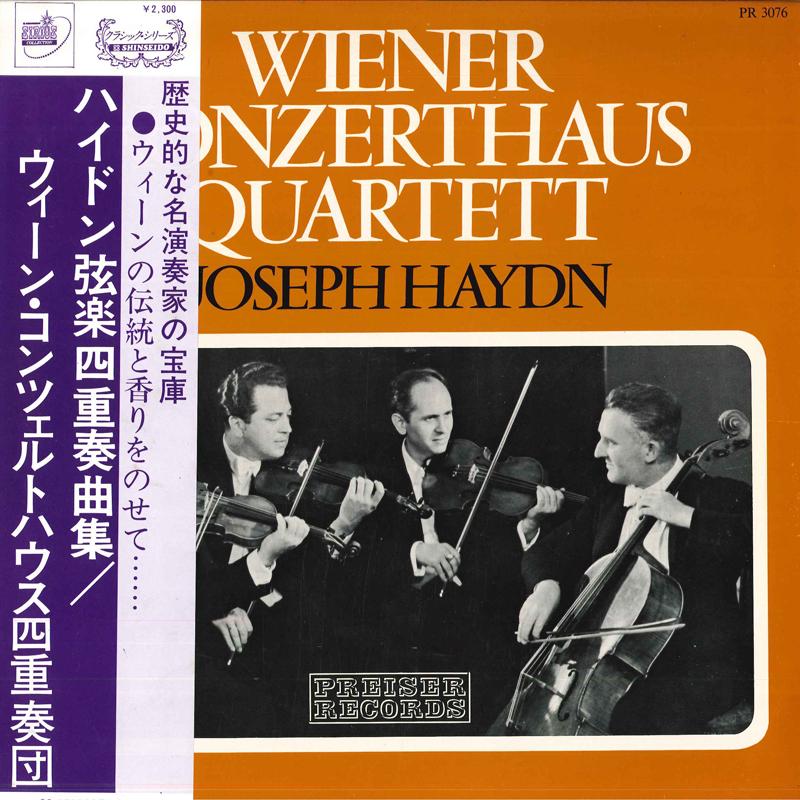 

LP Record WIENER KONZERTHAUSQUARTETT - Joseph Haydn PR3076 PREISER Japan Classical Used