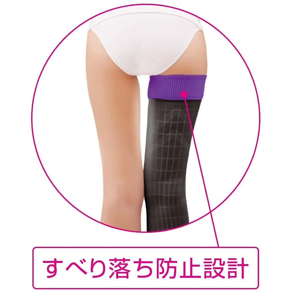 MediQttO Sleeping Full Leg EX M