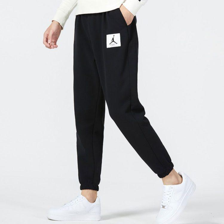 Jordan Pantaloni della tuta in maglia da uomo neri DQ7469-010