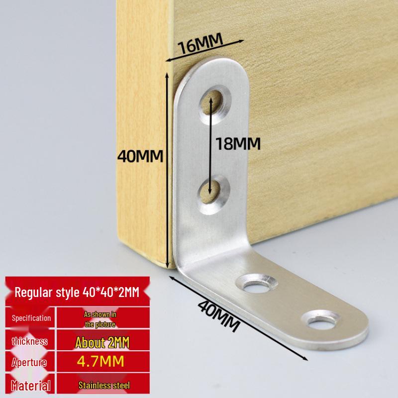Thick Stainless Steel 90° Angle Bracket for Furniture Fastening