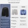 LangSha Men's Antibacterial Extended Anti-Chafe Sports Boxer Briefs