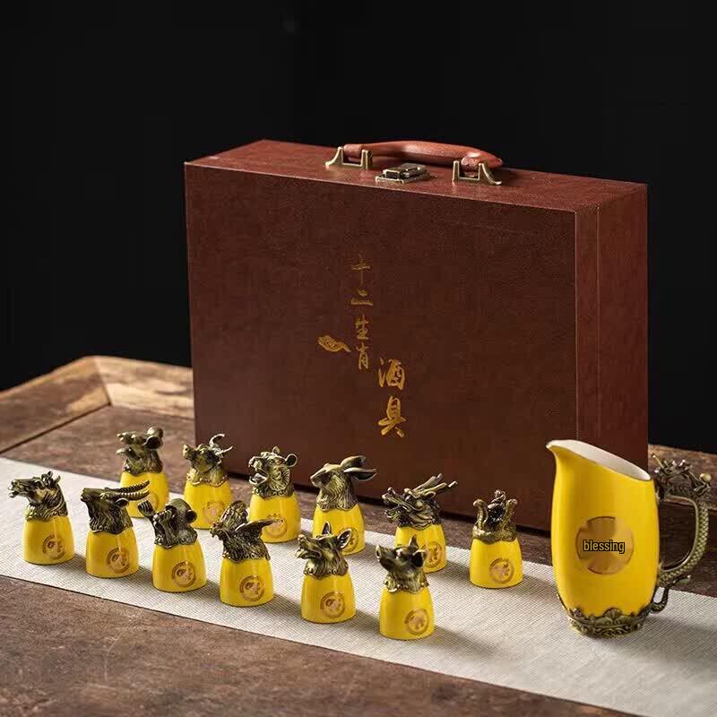 UOSO Ceramic Baijiu Spirit Cups & Decanter Gift Set - Twelve Zodiac