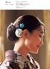 Gift Japanese fabric flower Tsumami-zaiku (traditional craft)