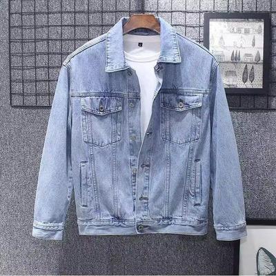 Trendová pánska americká retro džínsová bunda: Všestranný jarný/jesenný štýl s elegantným golierom