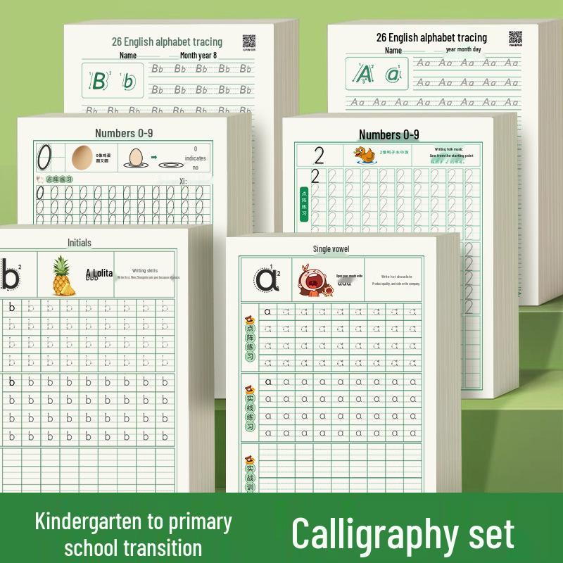 Cuaderno de Práctica de Pinyin: Ejercicios de Consonantes, Vocales y Fusión para Educación Infantil y Transición al Jardín de Infancia