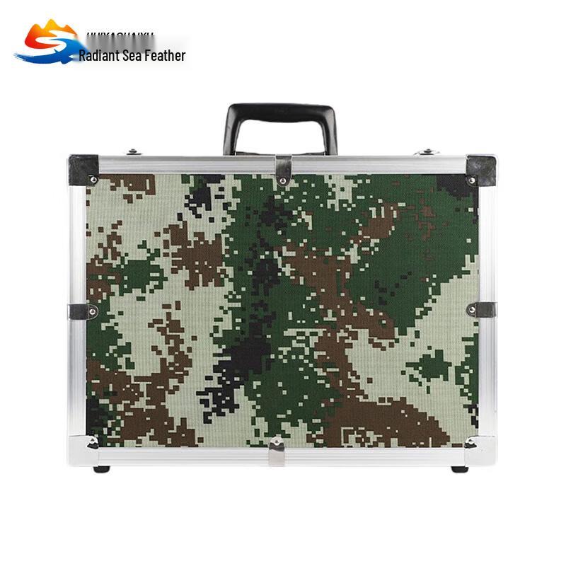 Huiyao Haiyu Portable Aluminum Alloy Command Equipment Box
