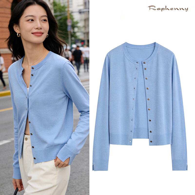 Women's Commuter Linen Blend Knit Cardigan