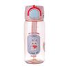 Water bottle plastic water cup Tritan new summer cute boys and girls high value drink cup portable straw children
