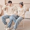 Couples' Cozy Flannel Pajama Set: Women's Plus Velvet, Men's Loose Fit, Warm Coral Fleece Homewear