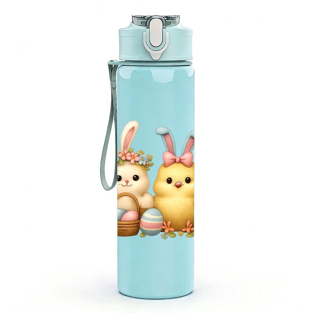 1PC Group Easter Chicks 750ml Color Plastic Sports Water Bottle Leakproof Flip Straw Lid Suitable for Sports Office Home Use