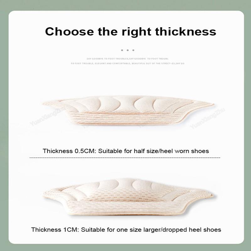 5D Anti-wear Feet Heel Protectors Comfort Heel Sticker Shoe Pads Sneaker Men Woman Insoles Adjust Size Cushion Care Inserts