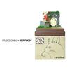 Sankei Studio Ghibli Mini My Neighbor Totoro In Front of the Great Camphor Shrine Paper Craft MP07-99