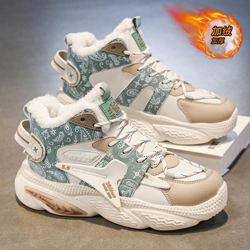 High-top New Winter Velvet Thickened Warm Cotton Shoes Running Platform Dad Sports Trendy Shoes