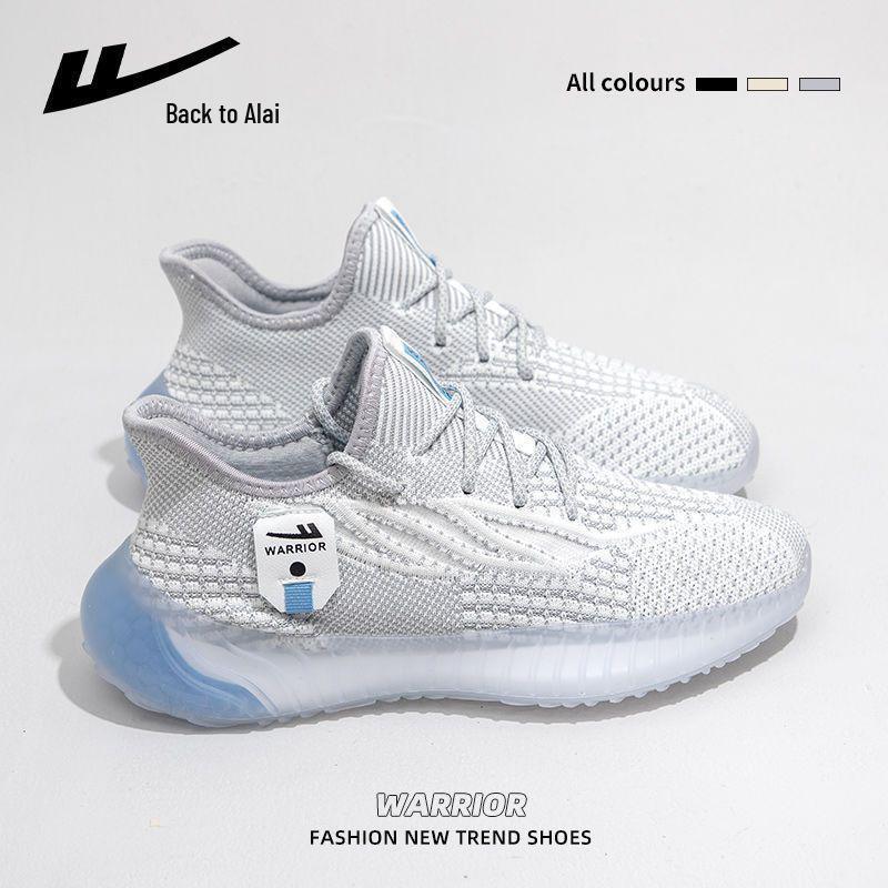 

Мужские кроссовки Huili 2025 Осень Coconut на липучке - Дышащие повседневные кроссовки для бега