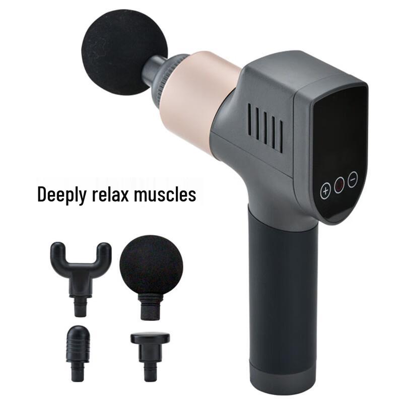 

Silent Portable Fascia Massage Gun BD-001
