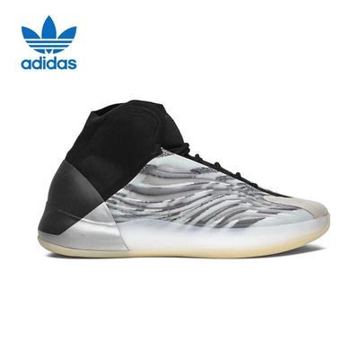 Chaussures unisexes – Baskets