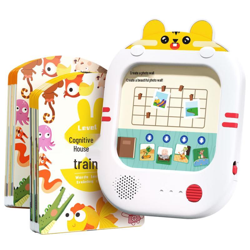 Huohuotu Kids Logic Training Machine