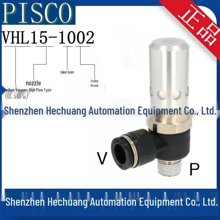 VHL15-1002 Vacuum Generator – Genuine Japan PISCO 1002