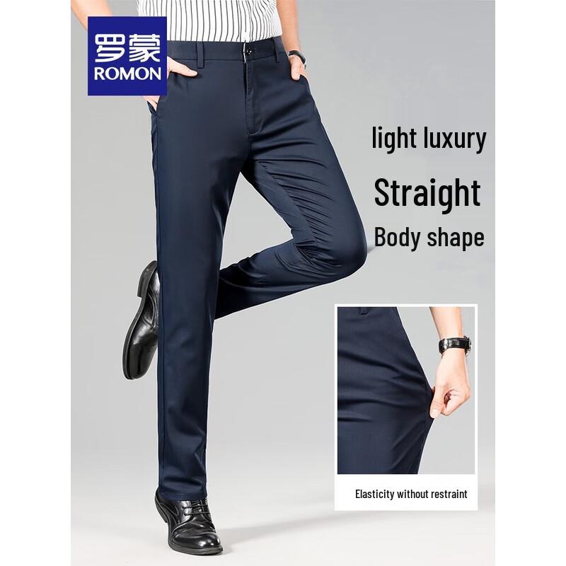 Luomeng Men's Business Casual Stretch Pants