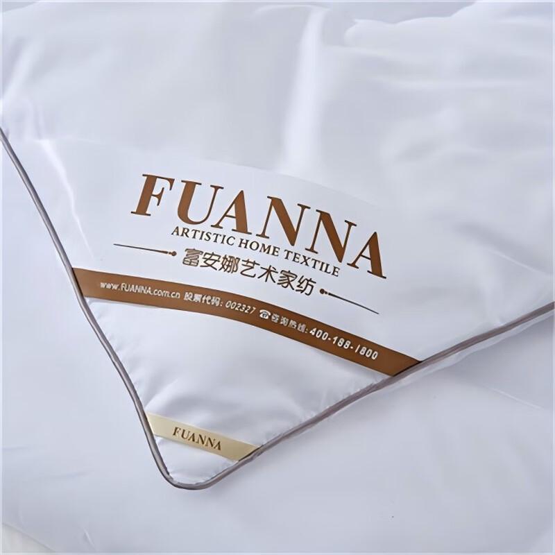FUANNA Four Seasons Comfort Duvet