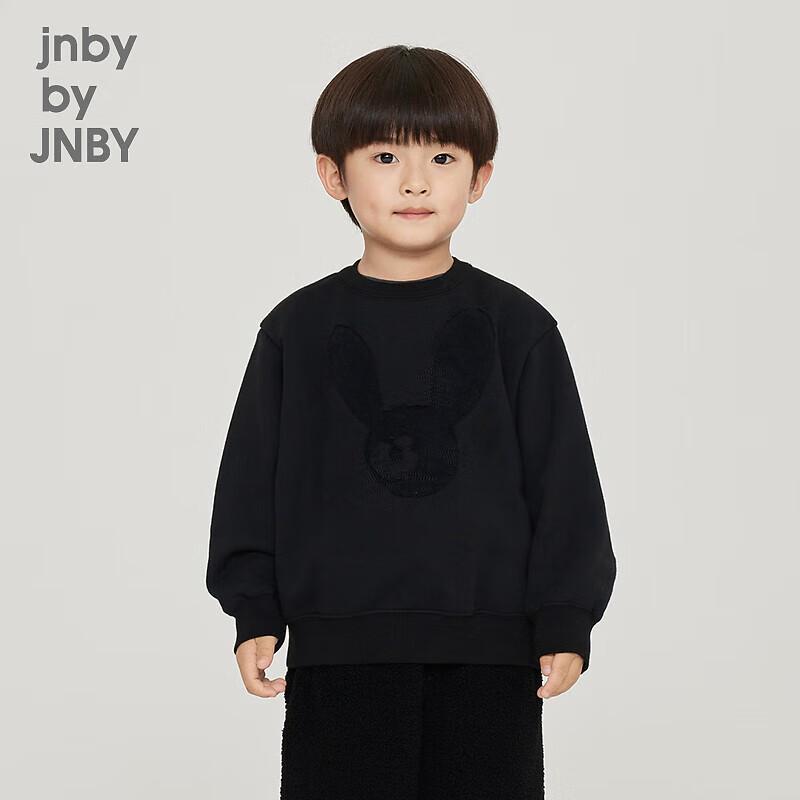 JNBY Kids  Unisex Crew Neck Winter Sweatshirt 120 cm