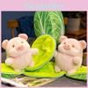 Cabbage Plush Pig Toy Cartoon Stuffed Animal Doll Decoration Kids Gift 20cm