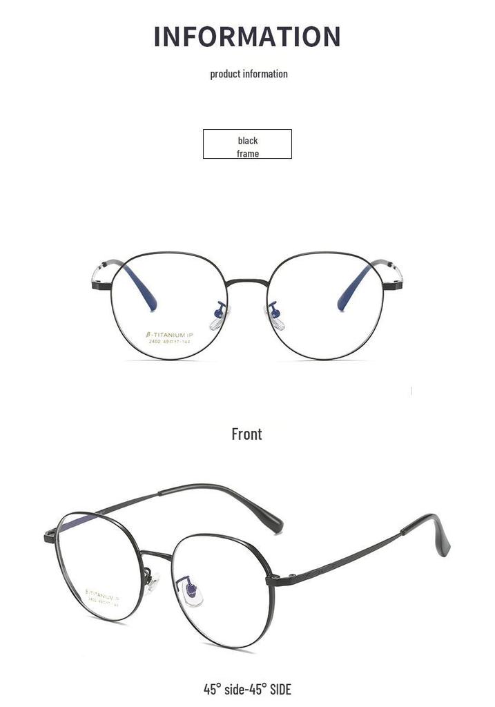 2023 Summer Ultra-Light Round Titanium Glasses with Thick Wide Rim for Myopia & Blue Light Protection - Style 2402