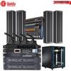 HuiDu SK-515 Professional Conference Audio System (CN Version)