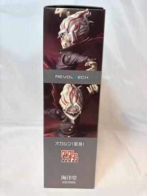 Revoltech AY Dandadan Okarun Transformed w/Bonus Parts Release Kaiyodo Japan