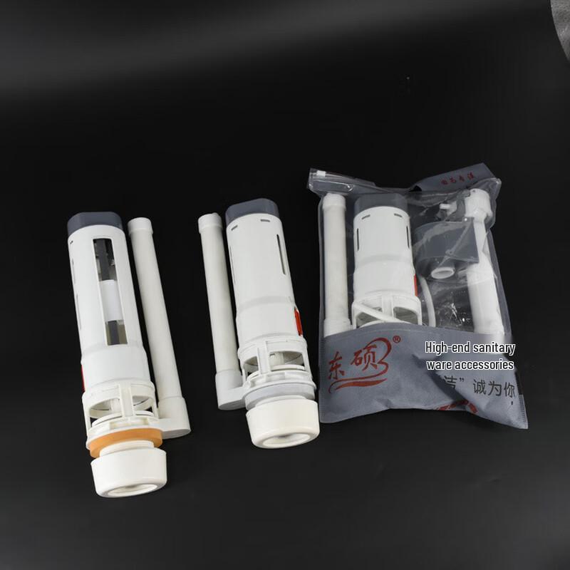 

LANGZHIWEN Toilet Cistern Flush Kit