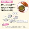 Ganko Chaya Commercial Green Tea with Uji Matcha 500g Tea Bags 5g x 100 Refreshing Scent Cold Brew Home (Large / / Bags) (Iced / Hot) (Office / Use)
