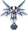 HGCE Strike Freedom SEED DESTINY Maßstab Plastikmodellbausatz [HG] ZGMF-X20A 1/144 vorgemalt