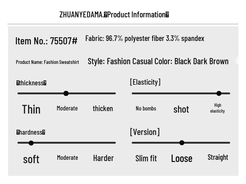 Dibinze Men's Plus Size Pullover Sweatshirt