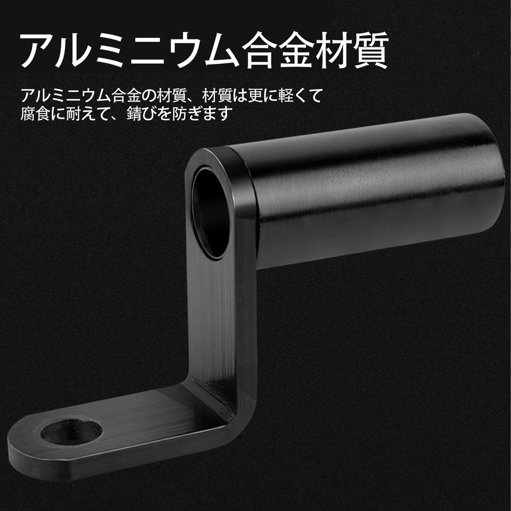 LUYING 2 Pcs Multi-Bar Holder Clamp Bar Motorcycle Handle Aluminum Extension Easy Install Proof Black