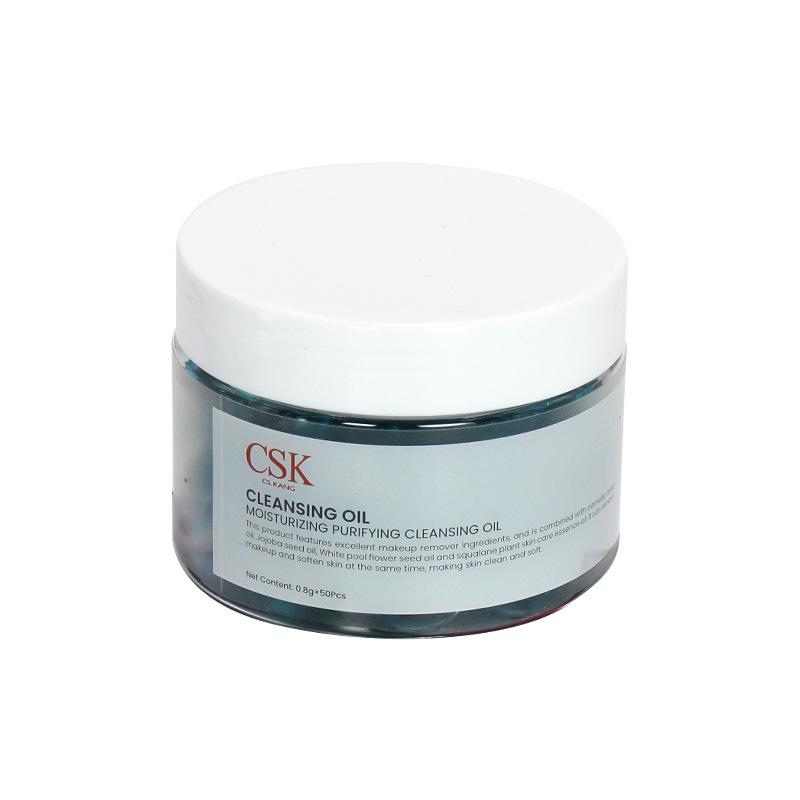 

Капсулы для очищения с маслом камелии: Средство для снятия макияжа «Все в одном» для лица, губ и глаз 0.8g*50 Capsules