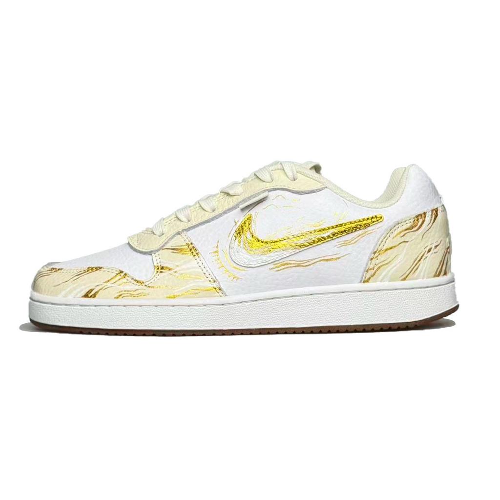 Nike EBERNON Ink, Sunlit Golden Mountain, Shopping Bag PU Leather Coverage Abrasion Resistant IM3370-121(Team924-SBOX)