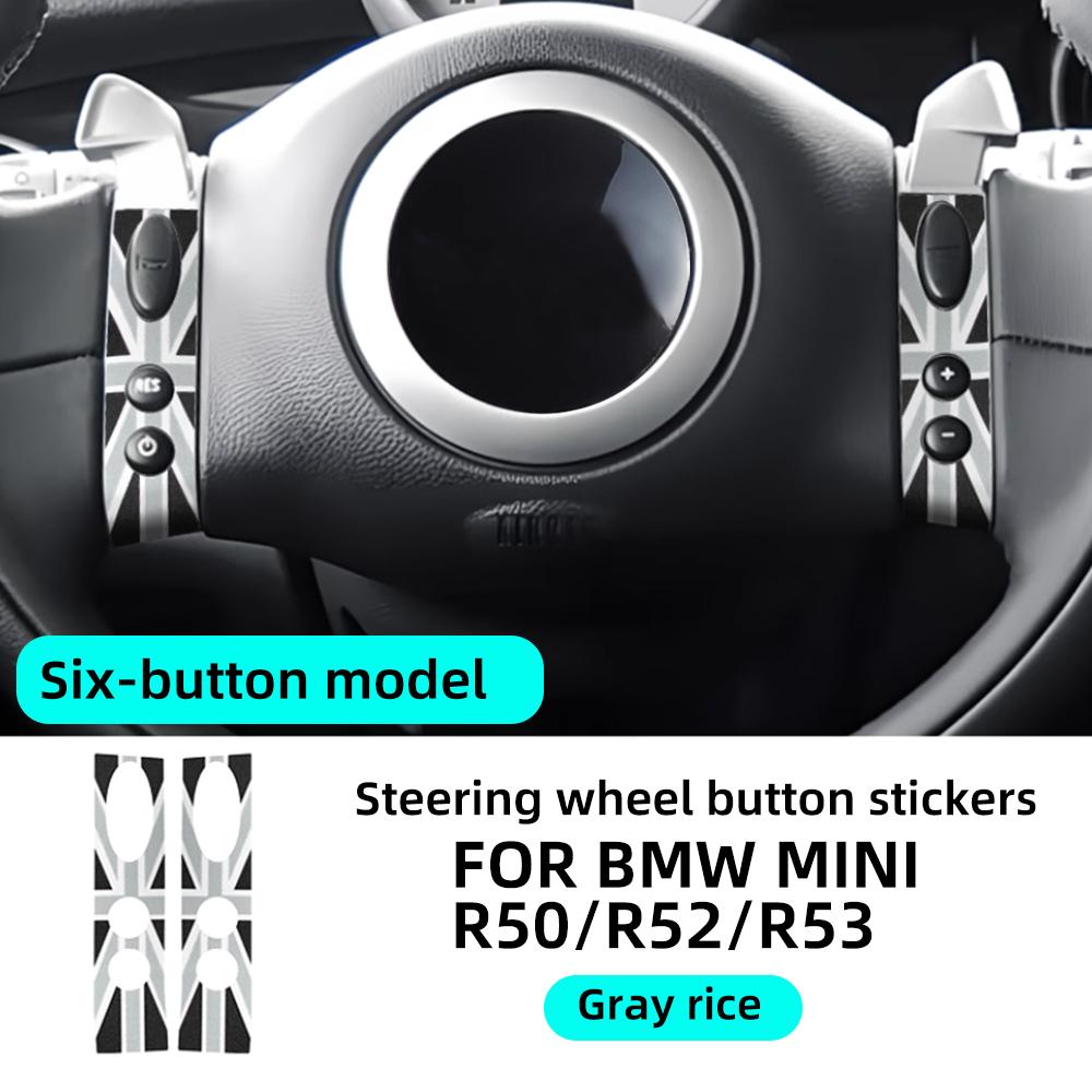 

PU Leather for Mini Cooper R50 R53 R52 2001-2006 Hatch One Steering Wheel Button Sticker Strip Car Interior Panel Cover Decal