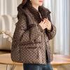 2024 Women's Petite Winter Down Jacket - Short, Fashionable Printed Feather Print, Thickened White Duck Down