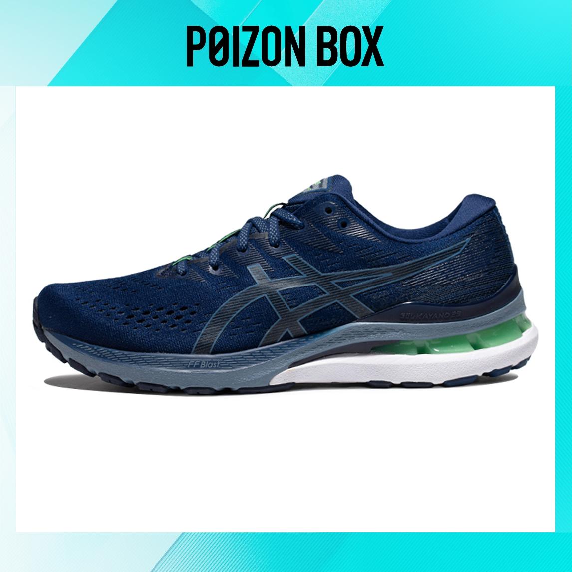 

кроссовки Asics Gel-Kayano 28 Running shoes Men 1011B425-400