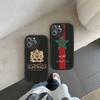 Morocco Map Flag For IPhone 16 15 14 13 12 11 Pro Max Plus Shockproof Leather Soft Phone Cover
