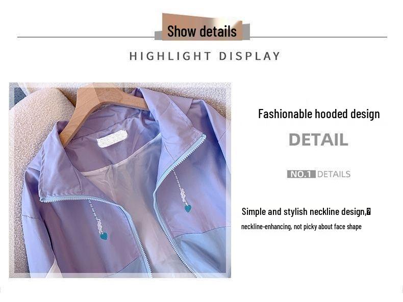 Women's Loose-Fit Hooded Windbreaker Jacket, Winter/Autumn 2025 - Perfect for Students and Sports.