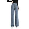 Women's Light Blue Fleece-Lined High-Waisted Wide-Leg Jeans - Winter Thickened for a Loose, Slimming Fit with Trendy Design.