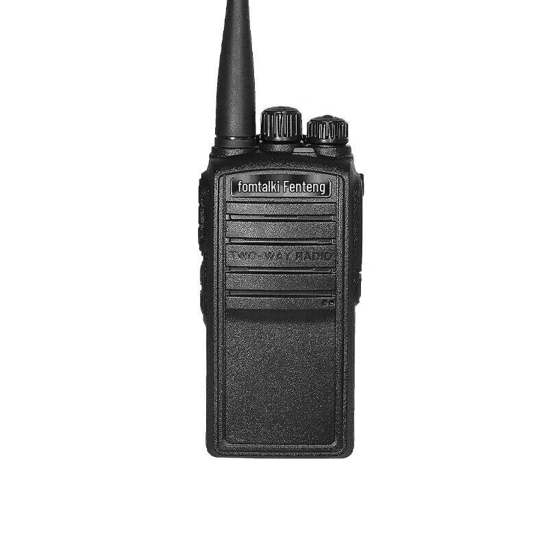 

Fomtalk Max820 Two-Way Radio (CN version)