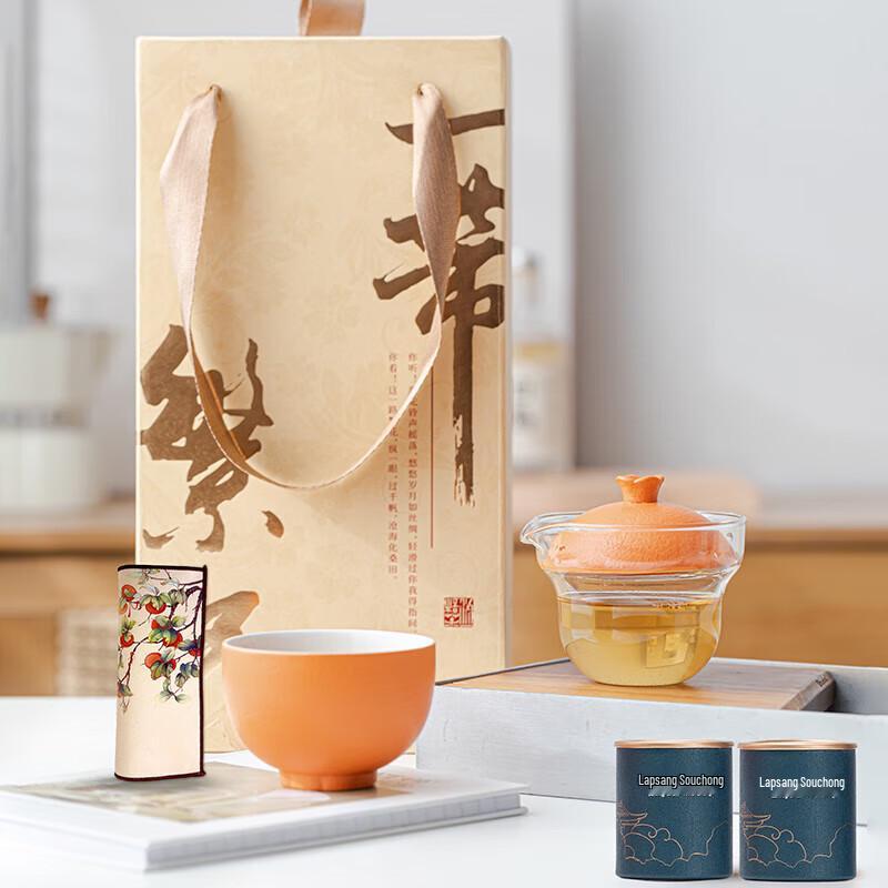 

Floral Ceramic Tea Set Gift Box