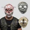 3D Crossbones Skull Mask for Halloween & Mardi Gras Carnival